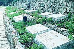 Tombstones at Mt. Herzl of missing soldiers deemed dead.